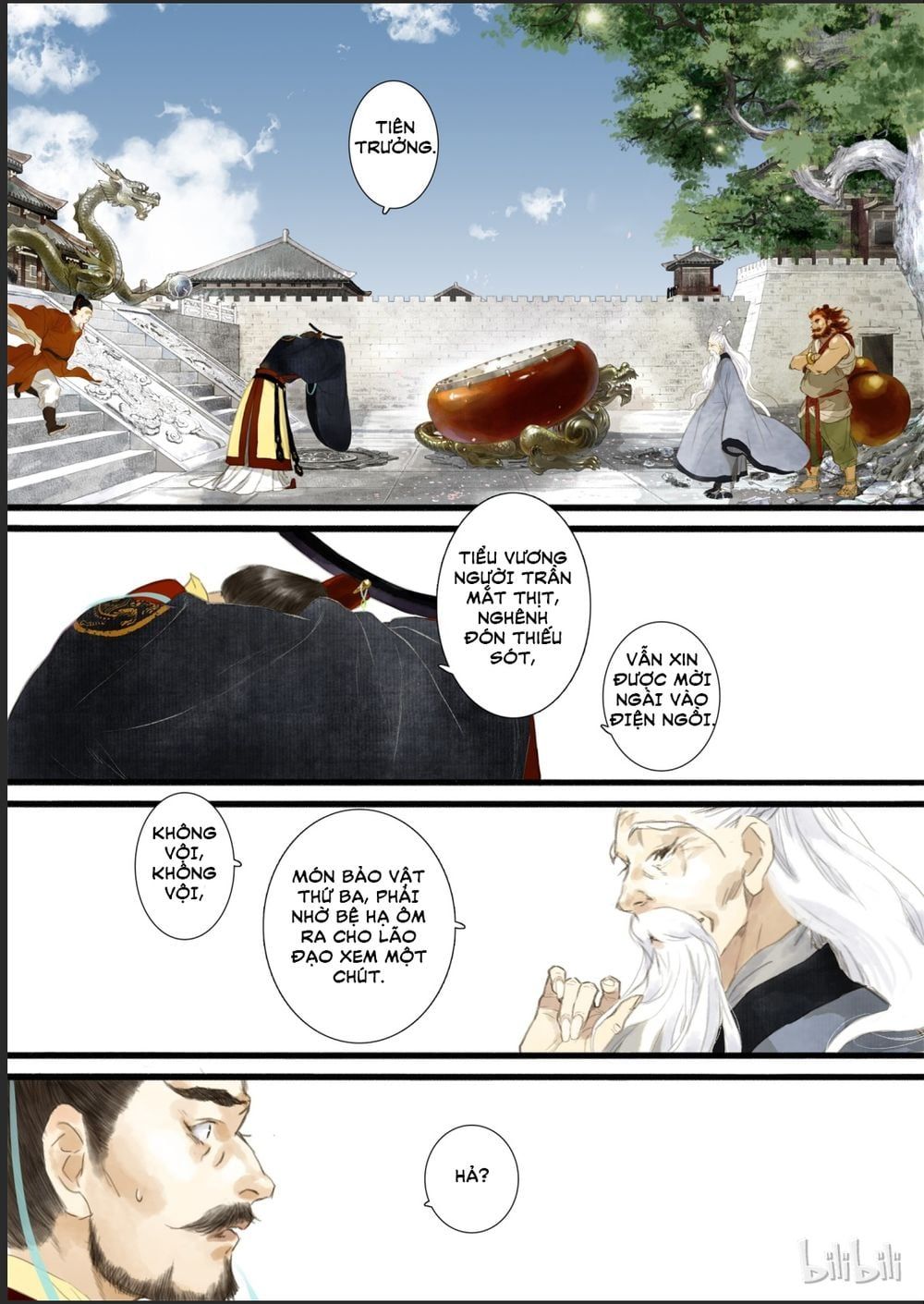 đọc truyện Bộ Thiên Ca Chương 1 ảnh 21 tại Thiên Thai Truyện