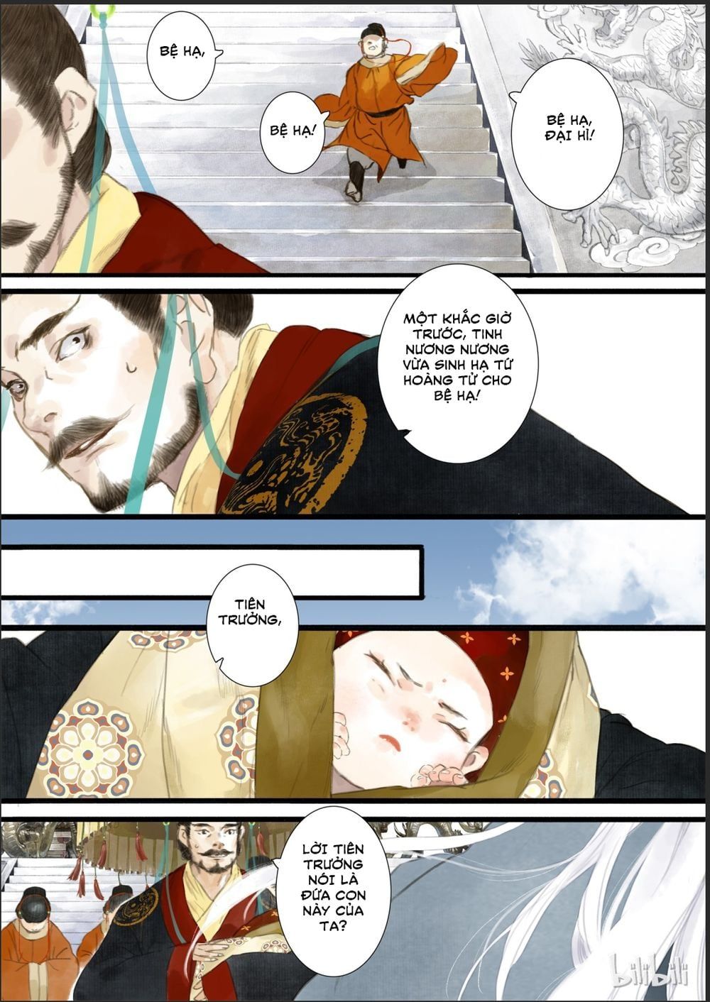 đọc truyện Bộ Thiên Ca Chương 1 ảnh 22 tại Thiên Thai Truyện