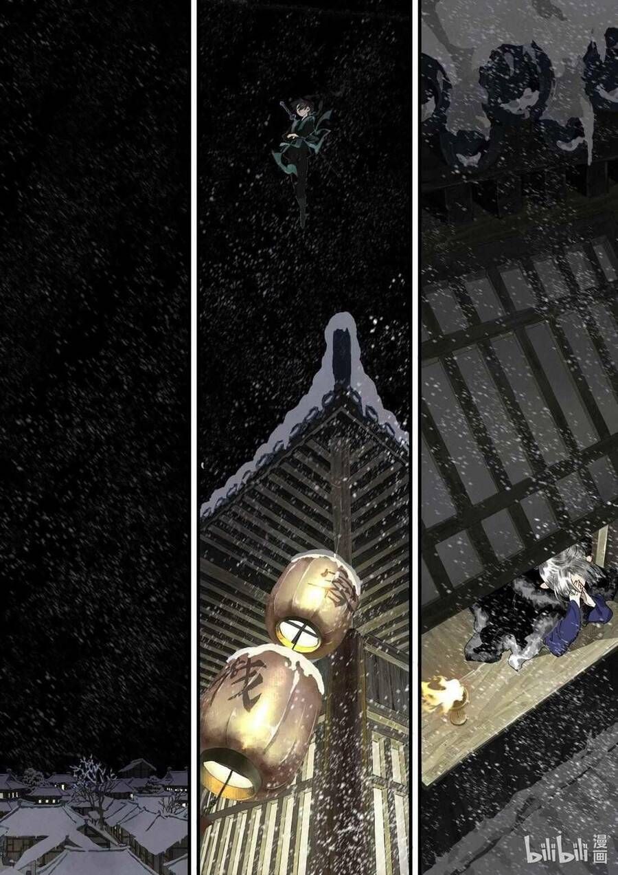 đọc truyện Bộ Thiên Ca Chương 101 ảnh 13 tại Thiên Thai Truyện