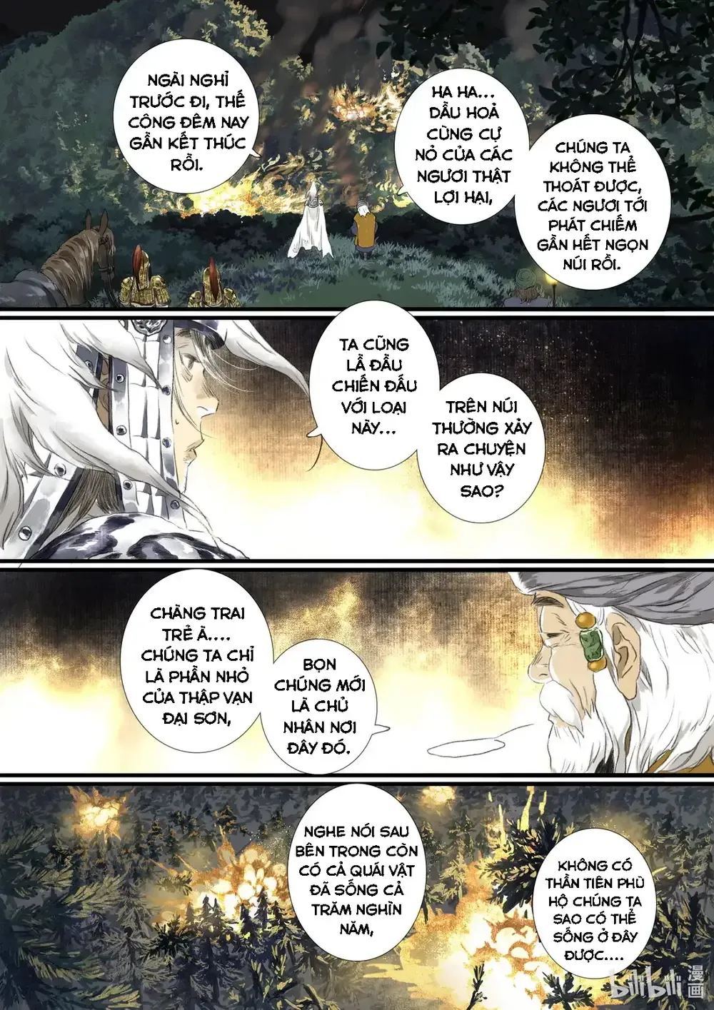 đọc truyện Bộ Thiên Ca Chương 104 ảnh 13 tại Thiên Thai Truyện