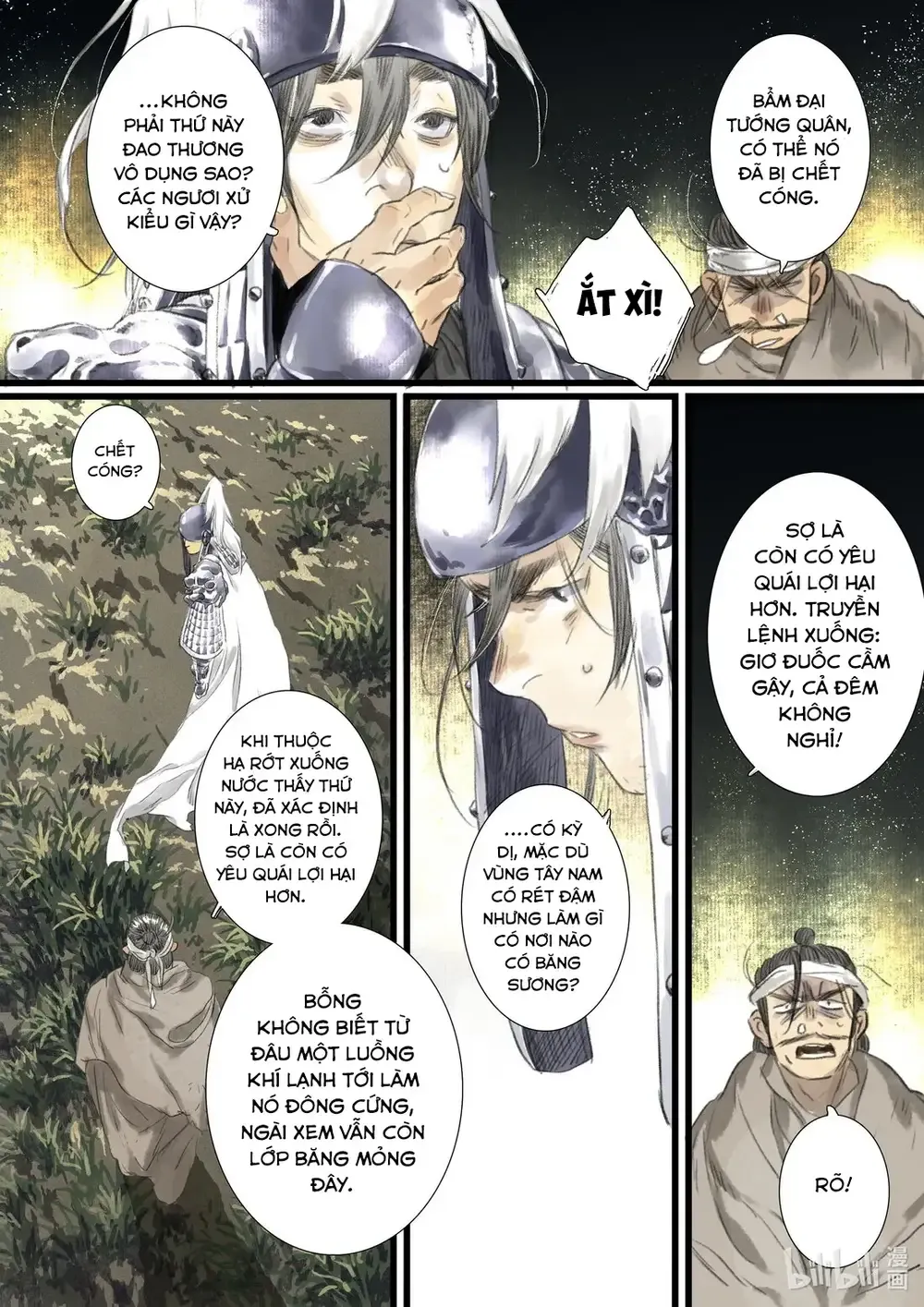 đọc truyện Bộ Thiên Ca Chương 105 ảnh 16 tại Thiên Thai Truyện