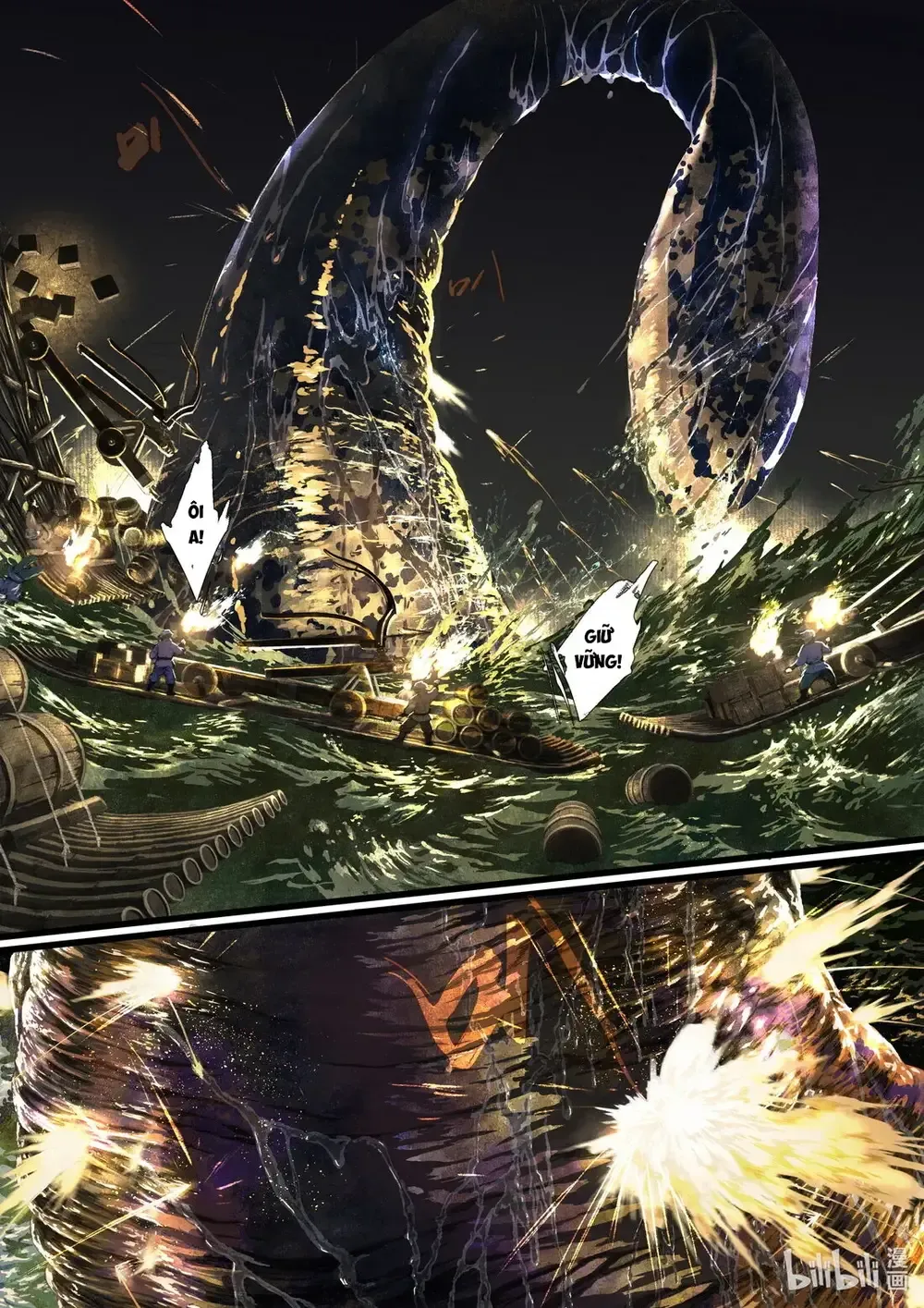 đọc truyện Bộ Thiên Ca Chương 105 ảnh 6 tại Thiên Thai Truyện