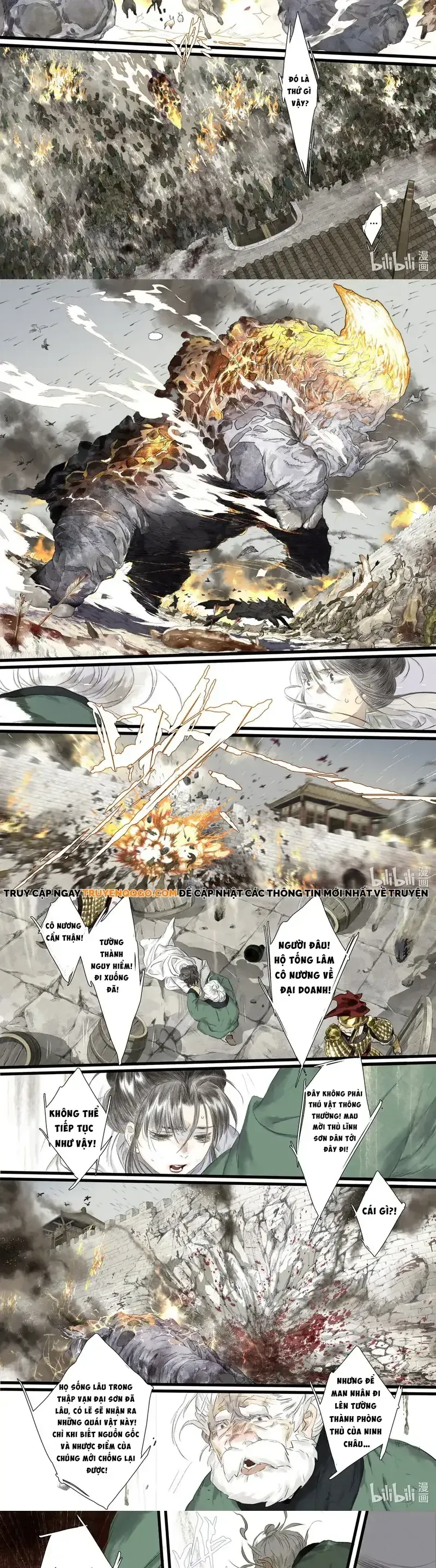 đọc truyện Bộ Thiên Ca Chương 111.1 ảnh 5 tại Thiên Thai Truyện