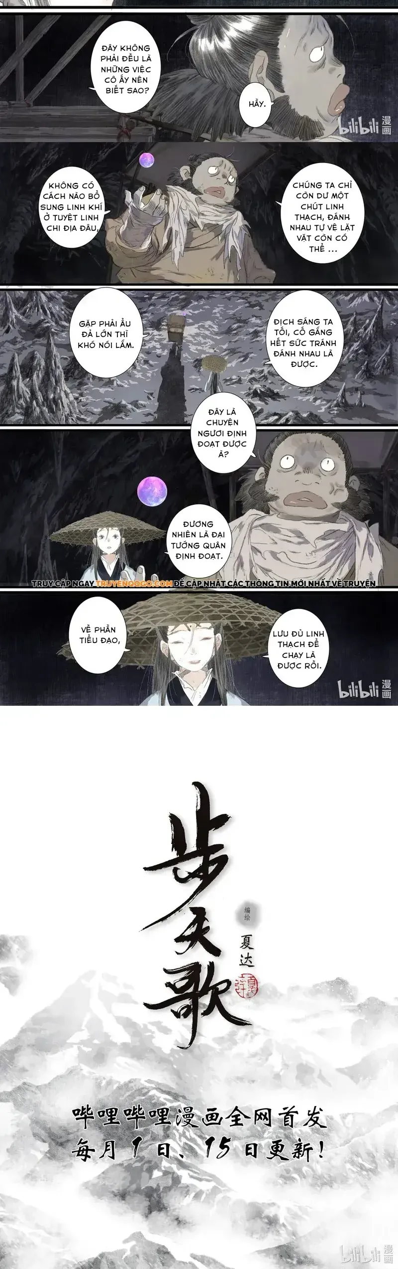 đọc truyện Bộ Thiên Ca Chương 111.1 ảnh 11 tại Thiên Thai Truyện