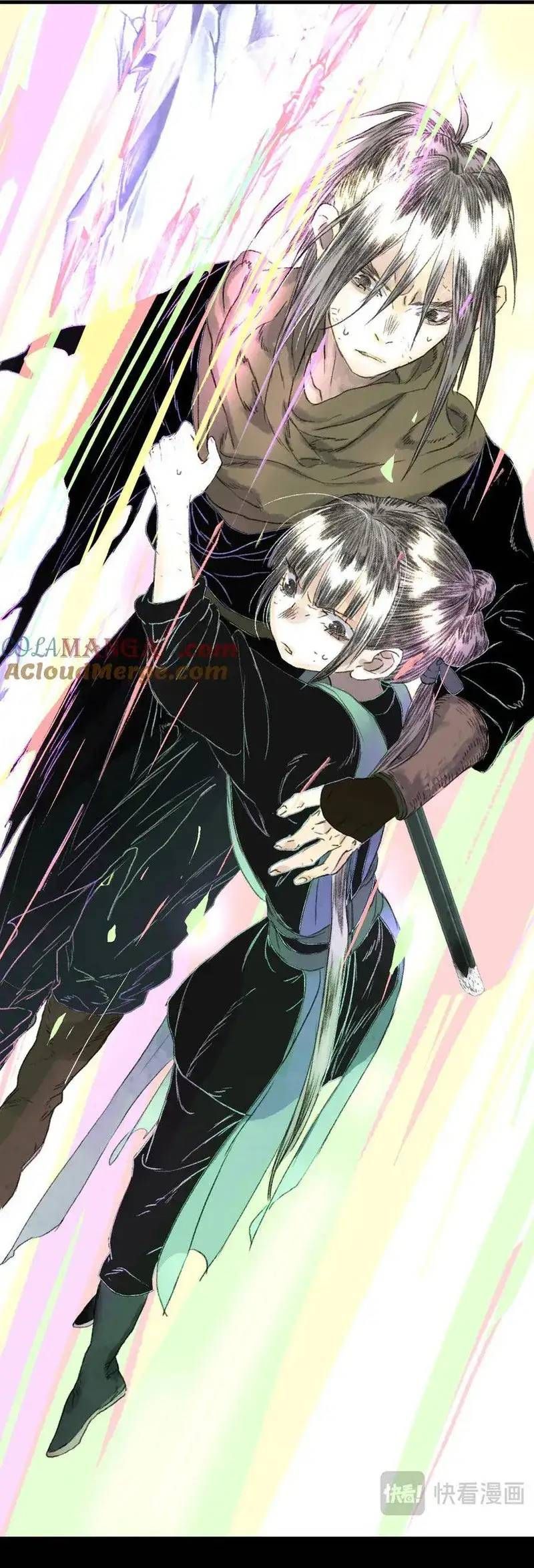 đọc truyện Bộ Thiên Ca Chương 130 ảnh 10 tại Thiên Thai Truyện