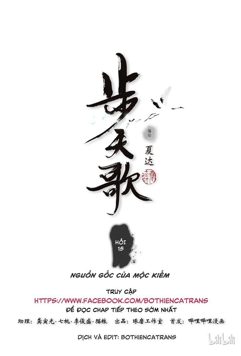 đọc truyện Bộ Thiên Ca Chương 14 ảnh 18 tại Thiên Thai Truyện