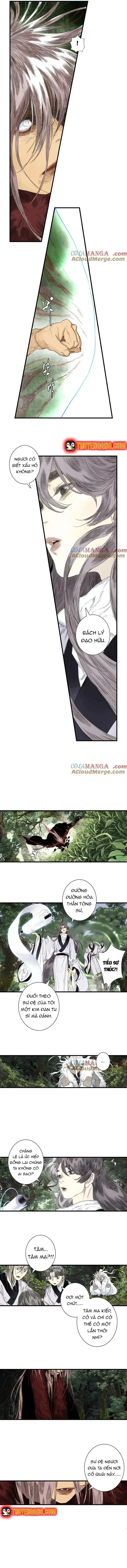 đọc truyện Bộ Thiên Ca Chương 142 ảnh 6 tại Thiên Thai Truyện