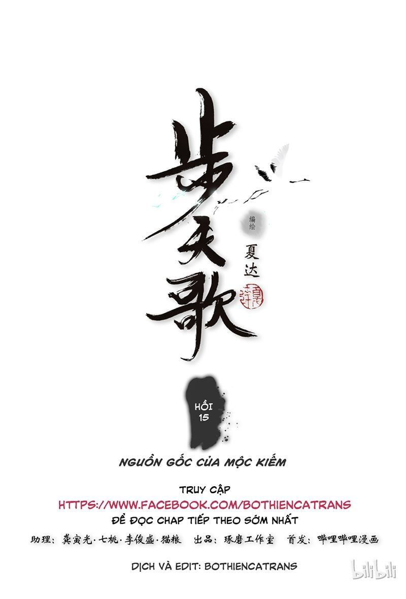 đọc truyện Bộ Thiên Ca Chương 15 ảnh 3 tại Thiên Thai Truyện