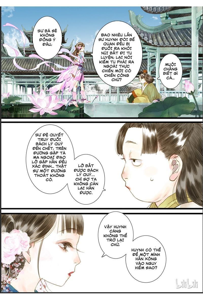 đọc truyện Bộ Thiên Ca Chương 15 ảnh 7 tại Thiên Thai Truyện