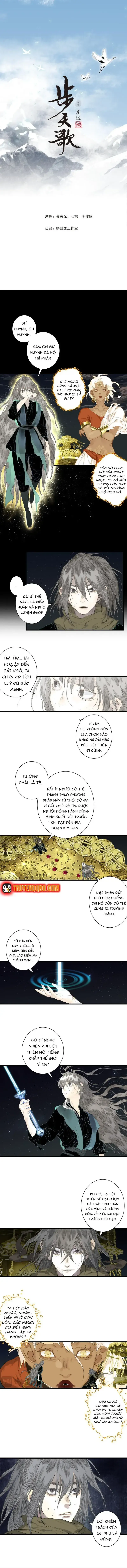 đọc truyện Bộ Thiên Ca Chương 150 ảnh 5 tại Thiên Thai Truyện