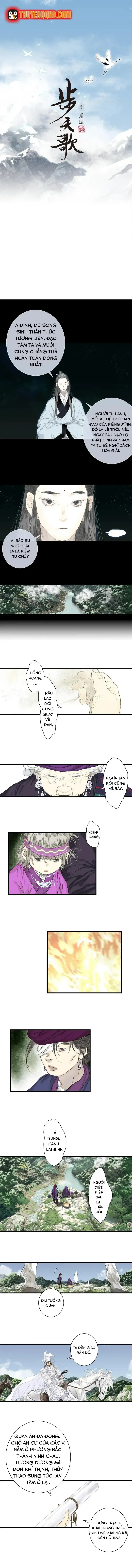 đọc truyện Bộ Thiên Ca Chương 153 ảnh 5 tại Thiên Thai Truyện