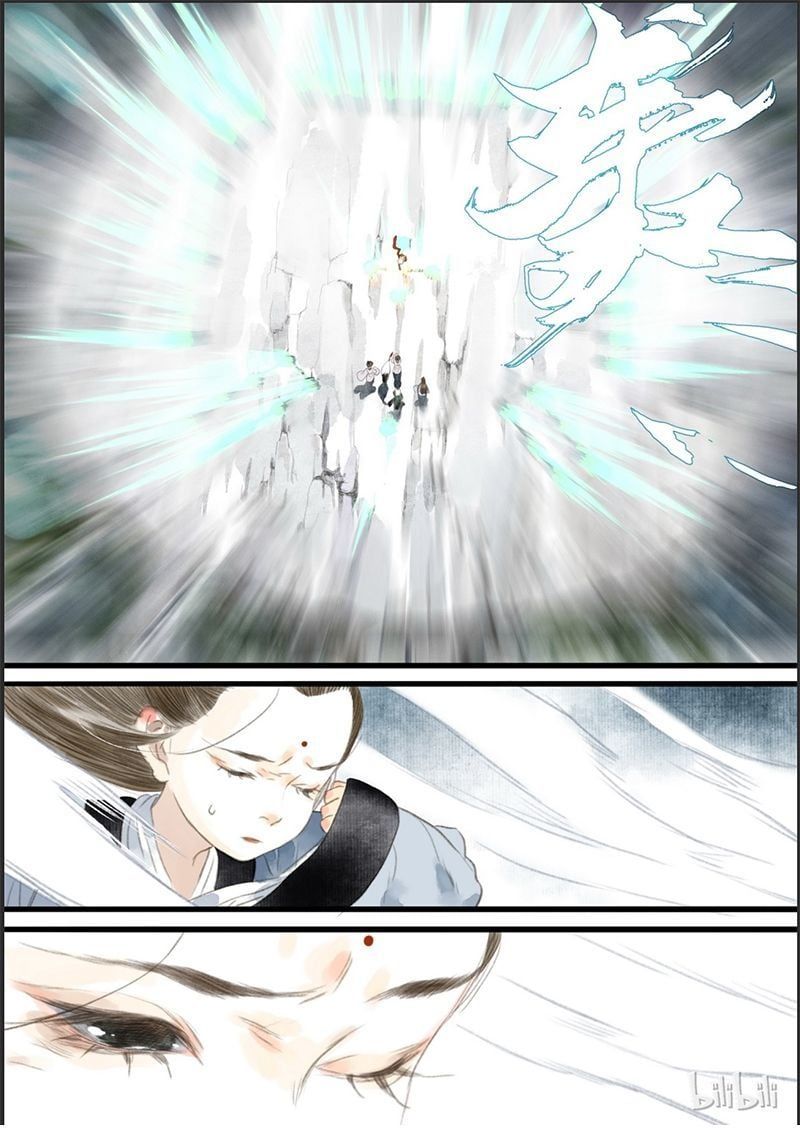 đọc truyện Bộ Thiên Ca Chương 16 ảnh 14 tại Thiên Thai Truyện