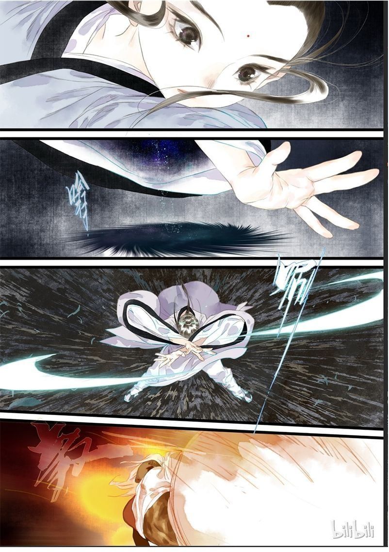 đọc truyện Bộ Thiên Ca Chương 18 ảnh 5 tại Thiên Thai Truyện