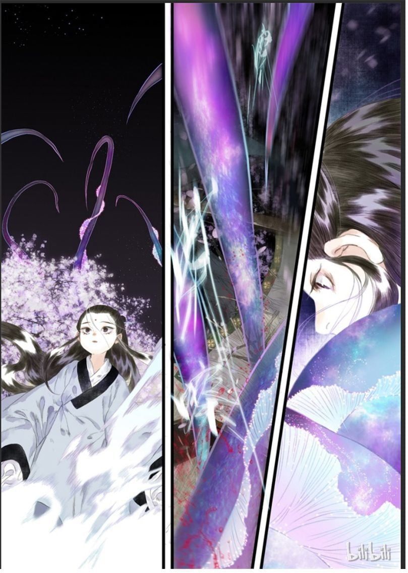 đọc truyện Bộ Thiên Ca Chương 20 ảnh 12 tại Thiên Thai Truyện