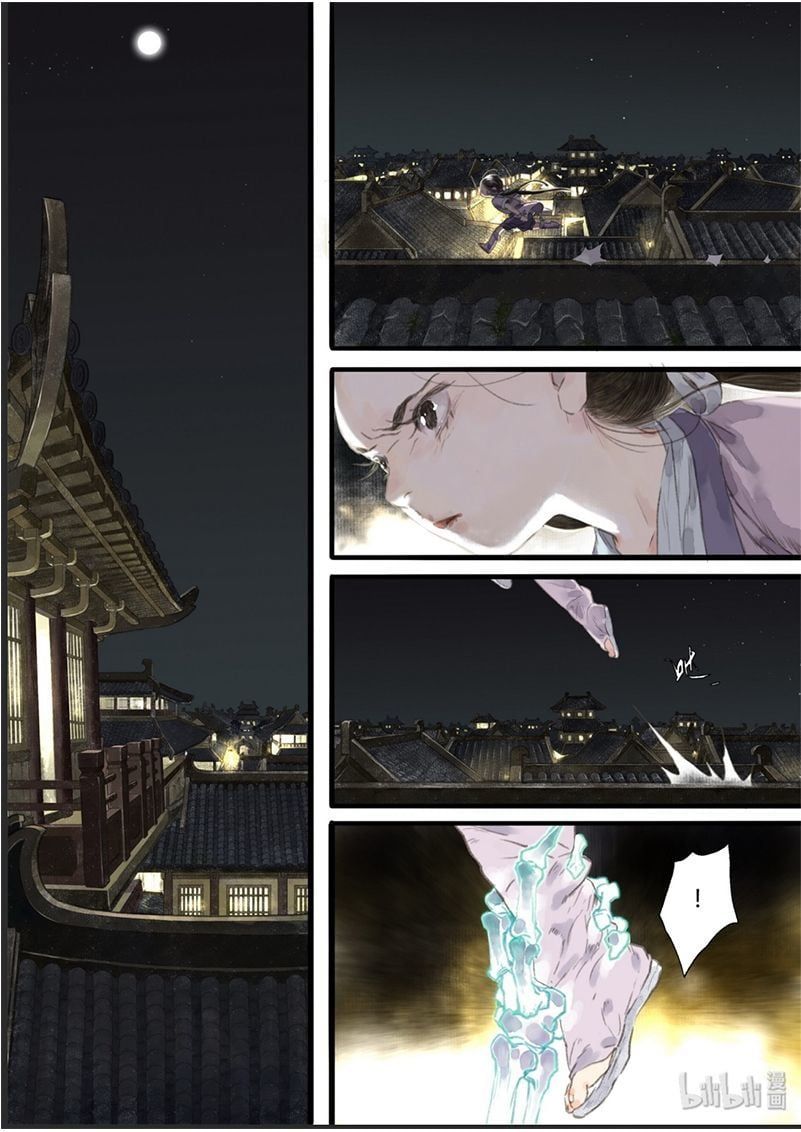 đọc truyện Bộ Thiên Ca Chương 22 ảnh 10 tại Thiên Thai Truyện