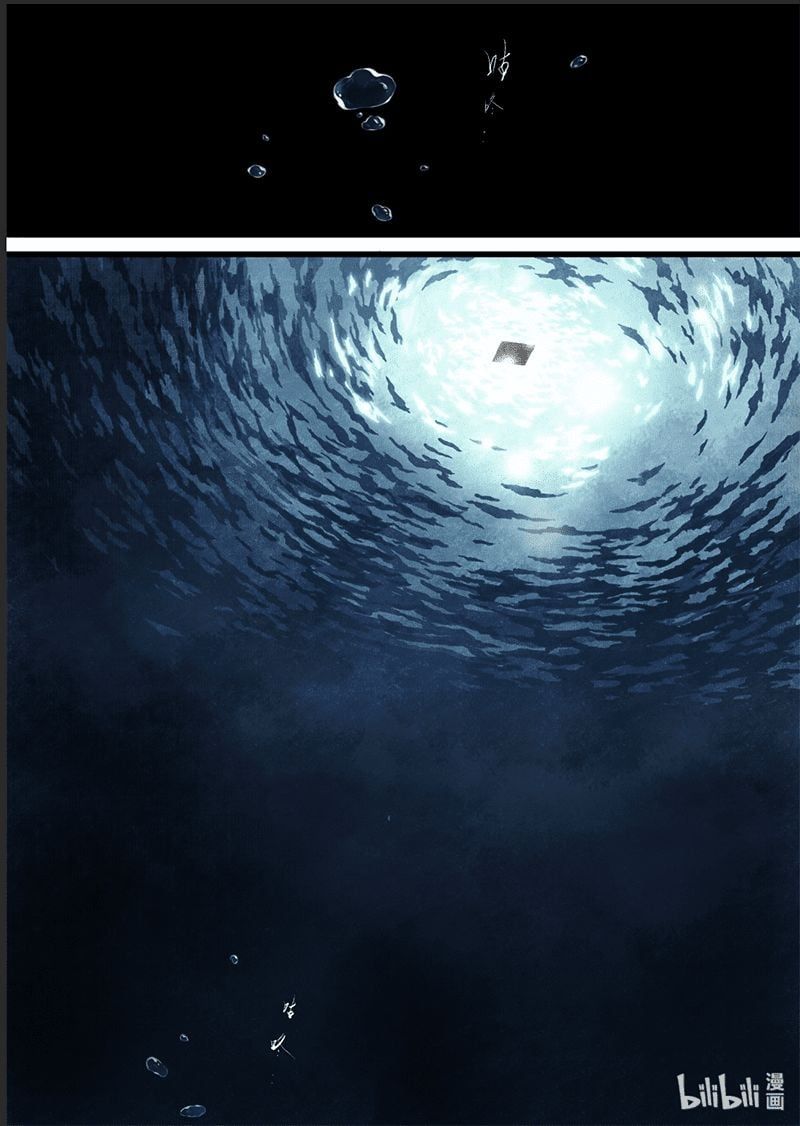 đọc truyện Bộ Thiên Ca Chương 23 ảnh 15 tại Thiên Thai Truyện