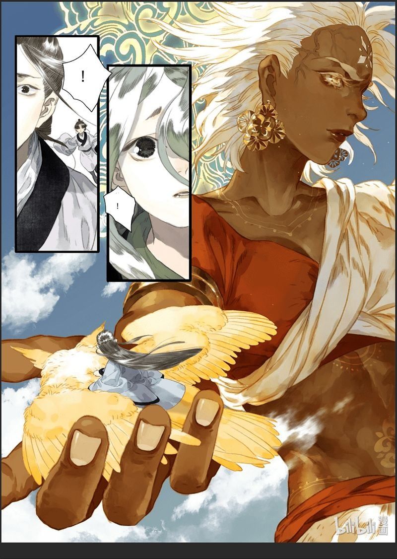 đọc truyện Bộ Thiên Ca Chương 24 ảnh 12 tại Thiên Thai Truyện