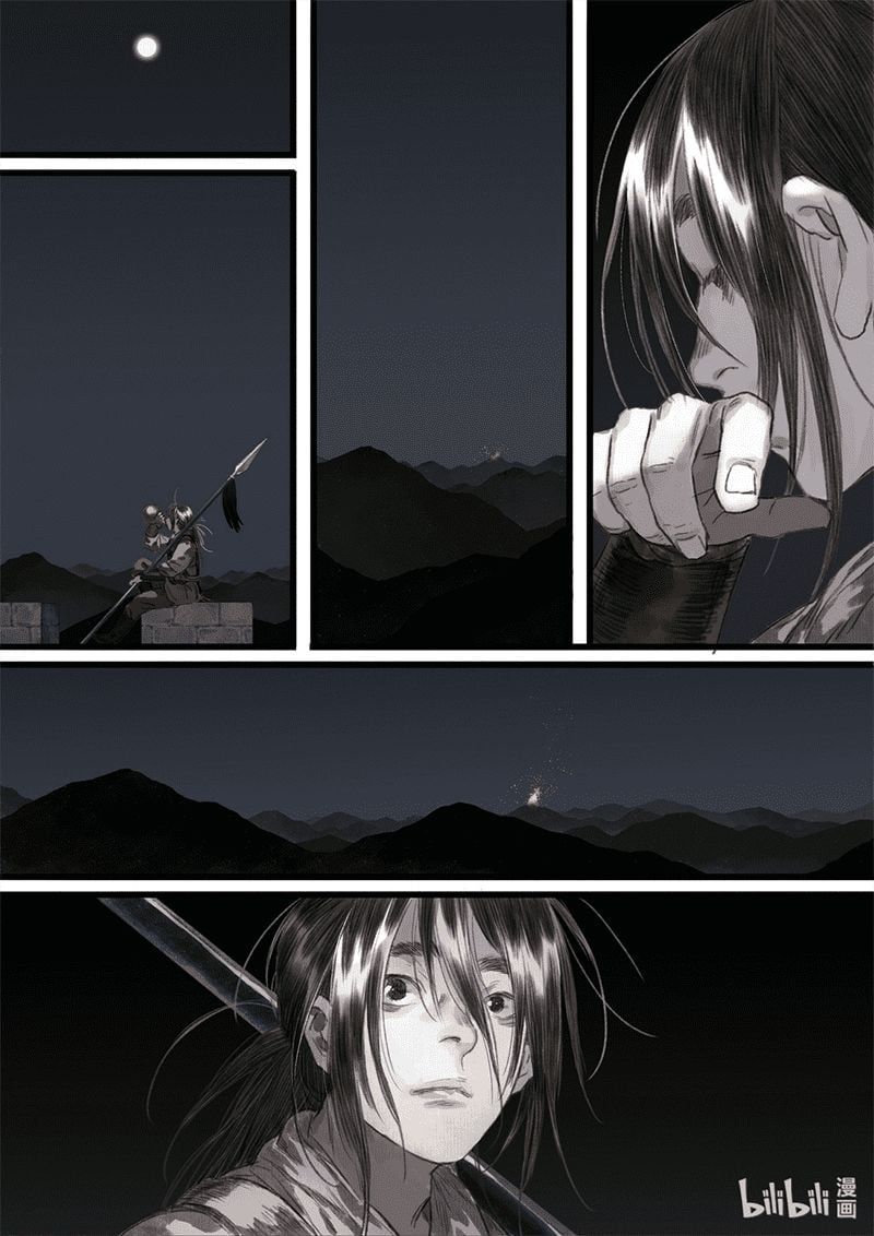 đọc truyện Bộ Thiên Ca Chương 27 ảnh 15 tại Thiên Thai Truyện