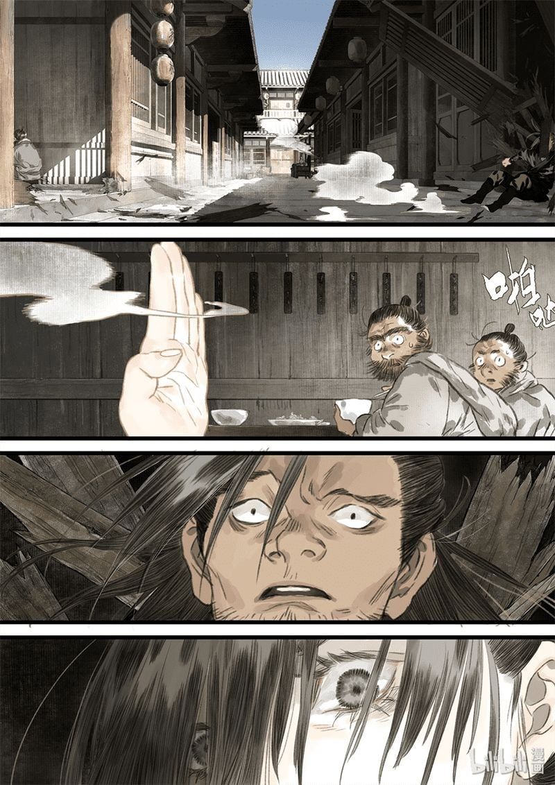 đọc truyện Bộ Thiên Ca Chương 27 ảnh 9 tại Thiên Thai Truyện