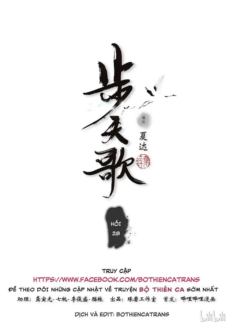 đọc truyện Bộ Thiên Ca Chương 28 ảnh 3 tại Thiên Thai Truyện