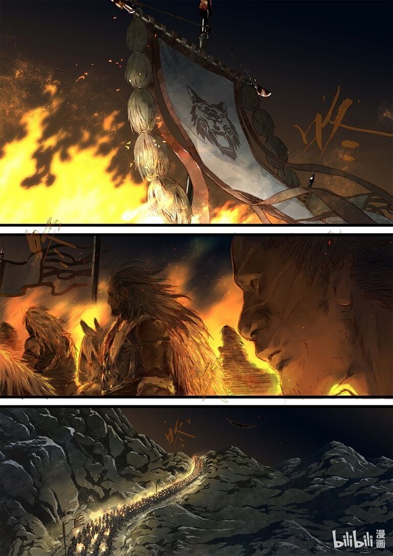 đọc truyện Bộ Thiên Ca Chương 29 ảnh 7 tại Thiên Thai Truyện