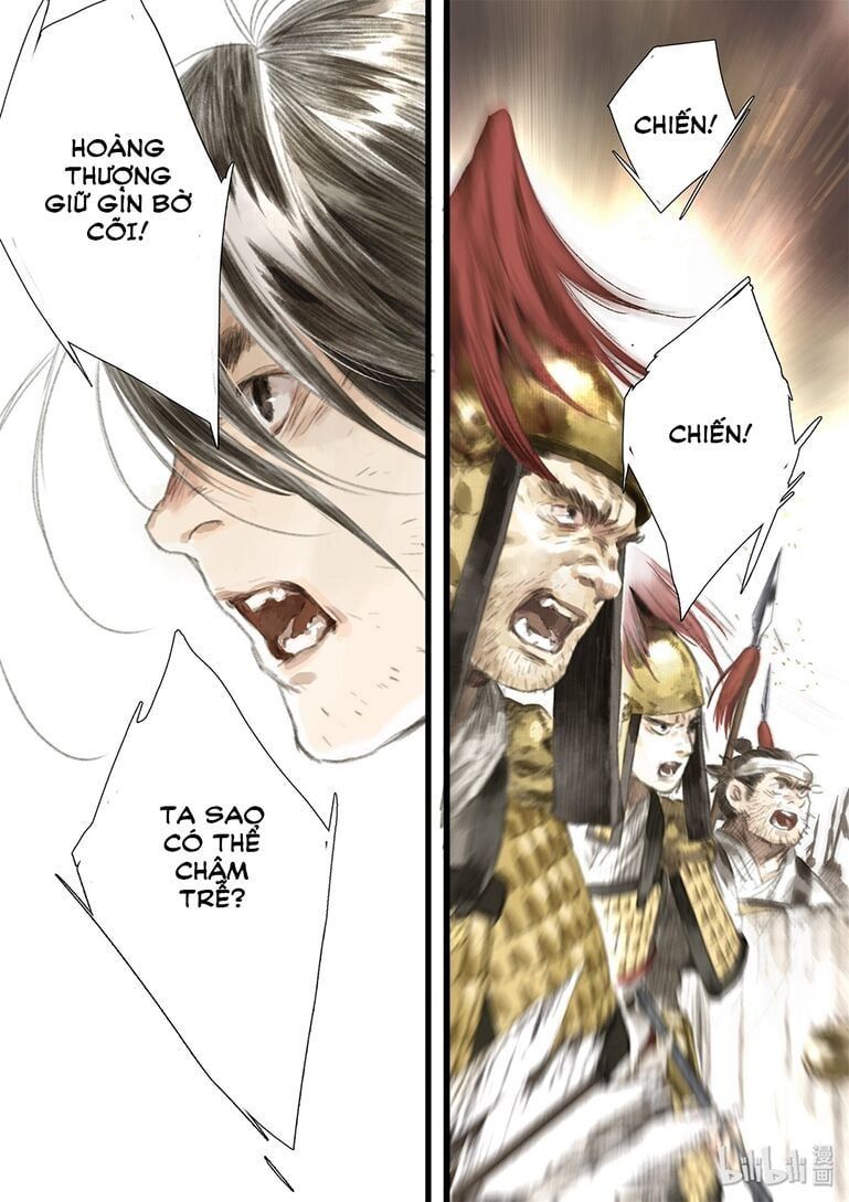 đọc truyện Bộ Thiên Ca Chương 29 ảnh 11 tại Thiên Thai Truyện