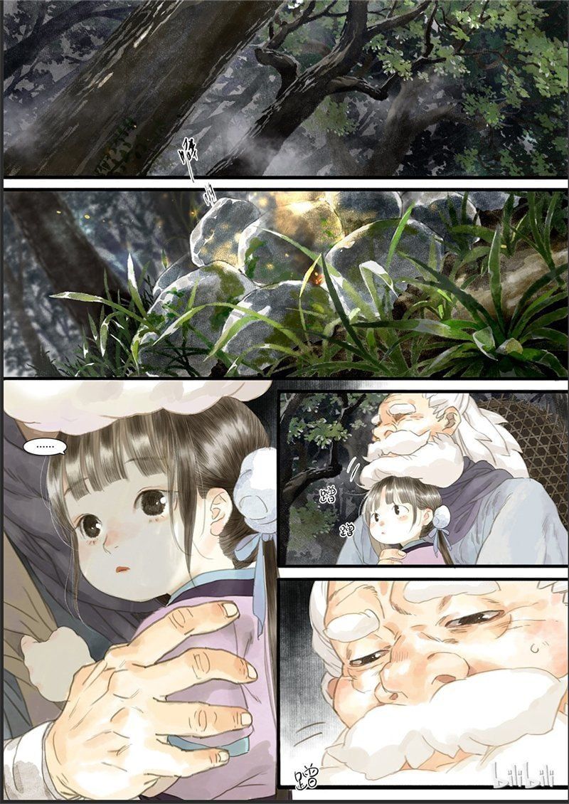 đọc truyện Bộ Thiên Ca Chương 3 ảnh 7 tại Thiên Thai Truyện