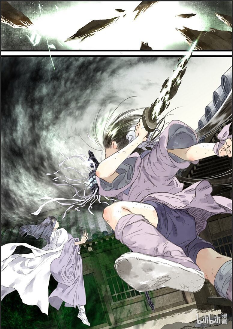 đọc truyện Bộ Thiên Ca Chương 31 ảnh 16 tại Thiên Thai Truyện