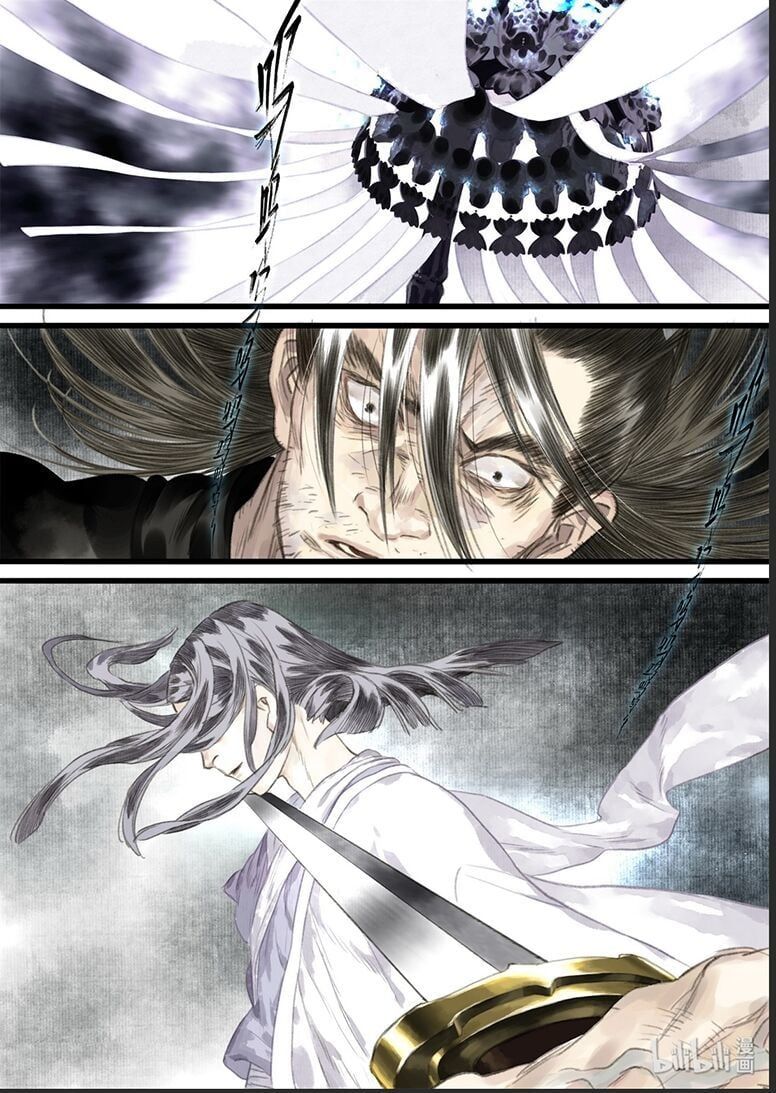 đọc truyện Bộ Thiên Ca Chương 31 ảnh 4 tại Thiên Thai Truyện