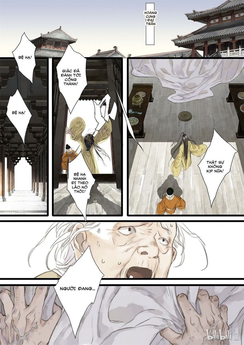 đọc truyện Bộ Thiên Ca Chương 32 ảnh 4 tại Thiên Thai Truyện