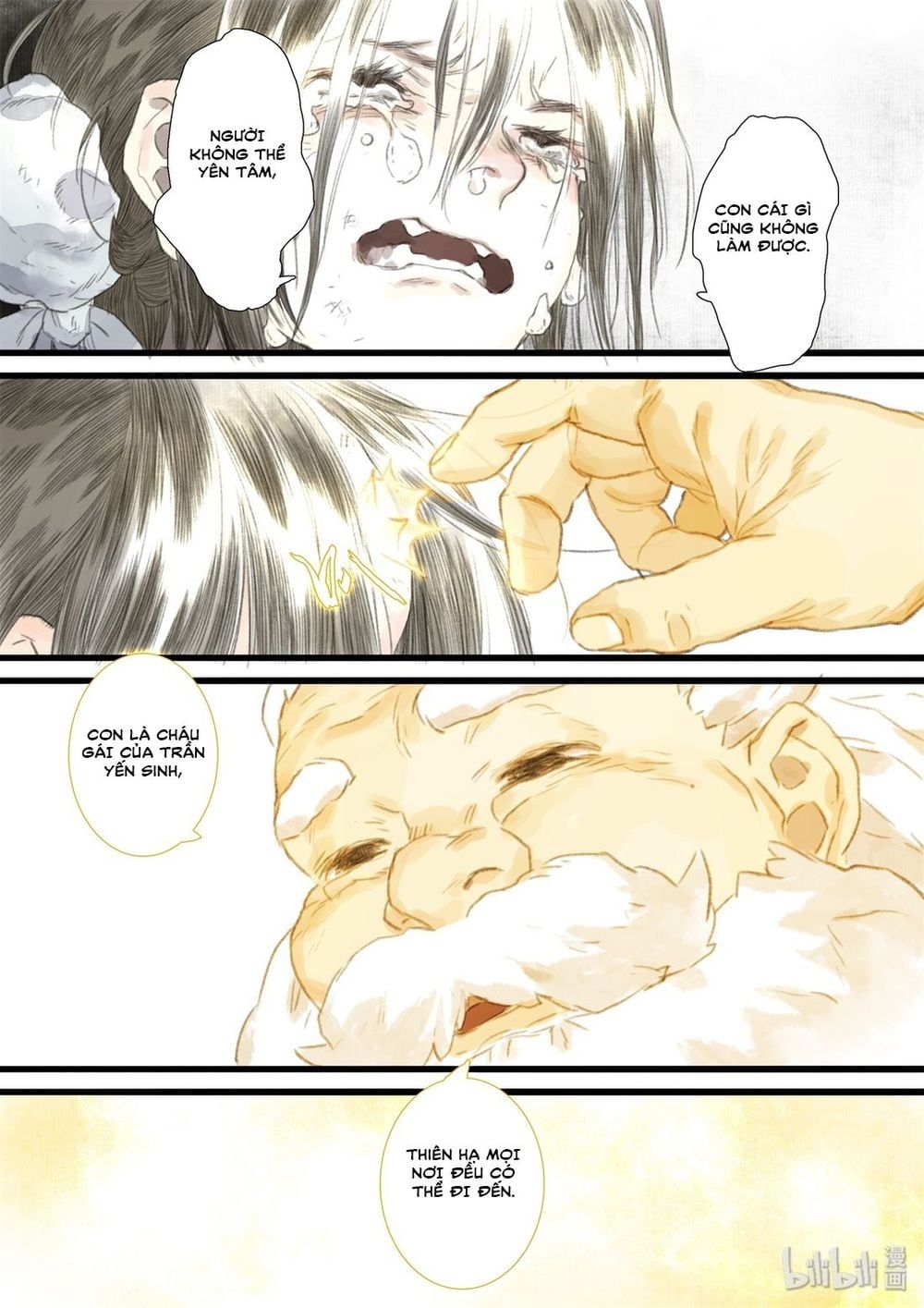 đọc truyện Bộ Thiên Ca Chương 33 ảnh 16 tại Thiên Thai Truyện