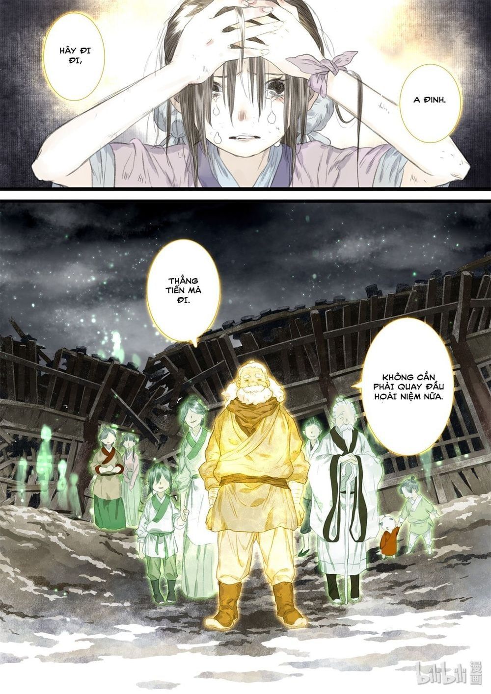 đọc truyện Bộ Thiên Ca Chương 33 ảnh 17 tại Thiên Thai Truyện