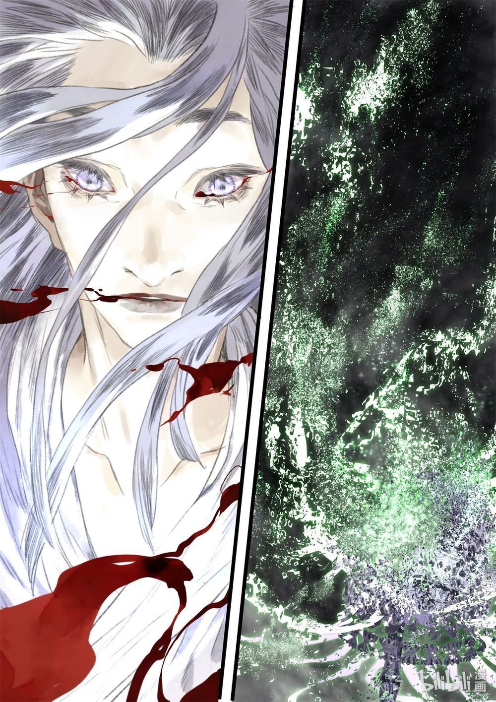 đọc truyện Bộ Thiên Ca Chương 33 ảnh 5 tại Thiên Thai Truyện