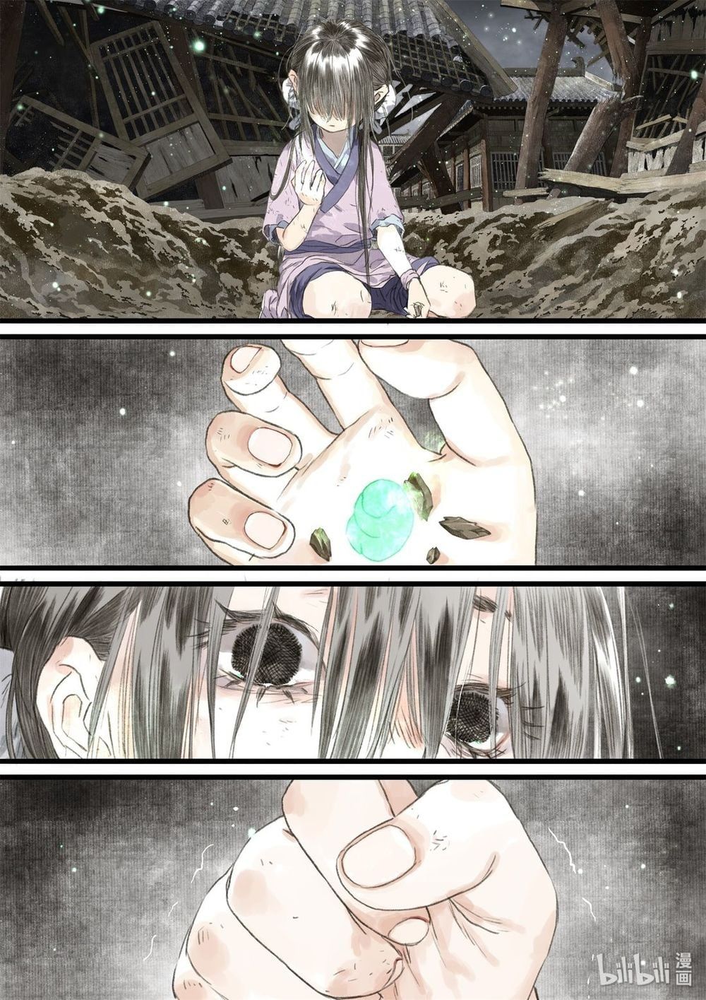 đọc truyện Bộ Thiên Ca Chương 33 ảnh 8 tại Thiên Thai Truyện