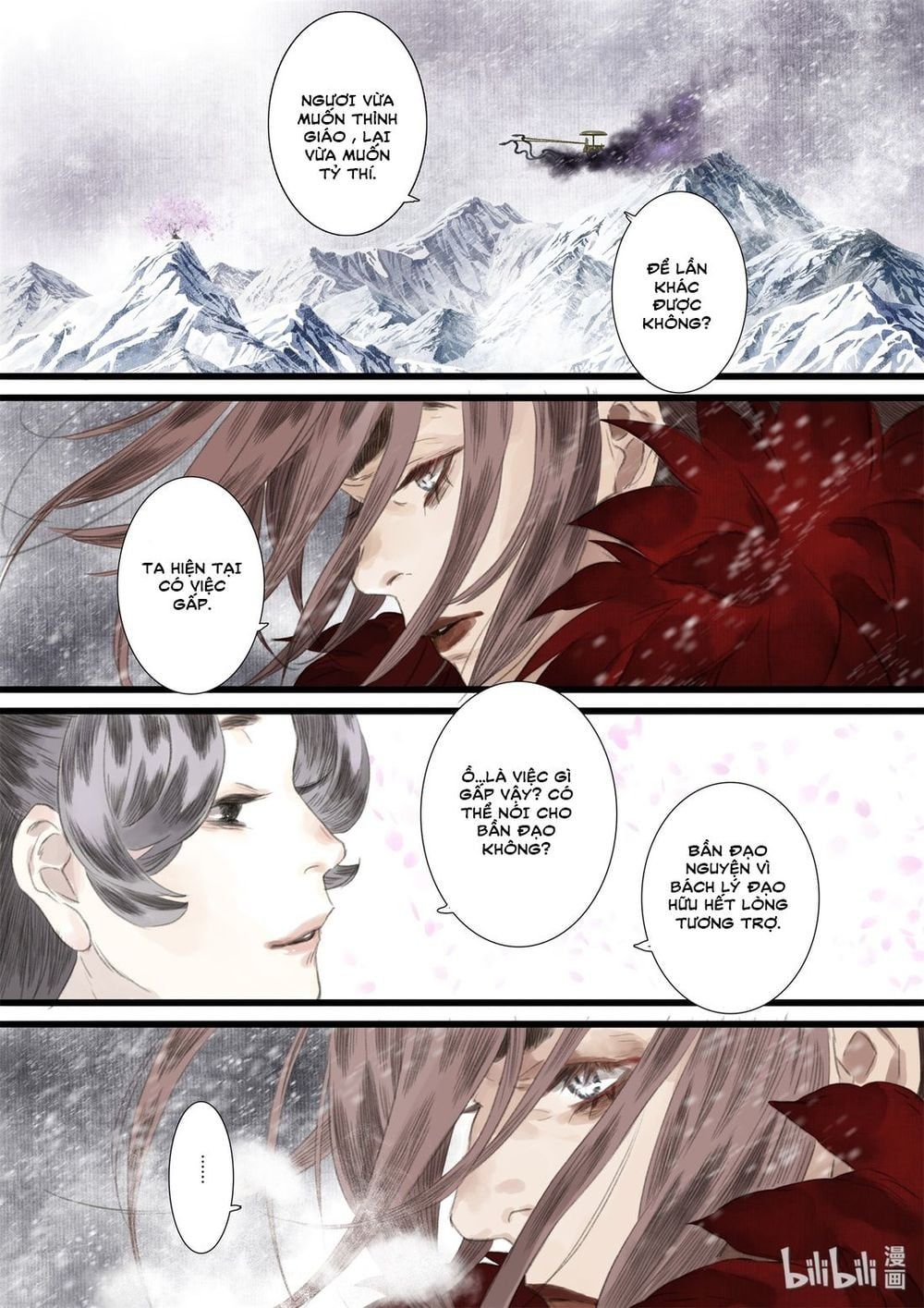 đọc truyện Bộ Thiên Ca Chương 33 ảnh 10 tại Thiên Thai Truyện