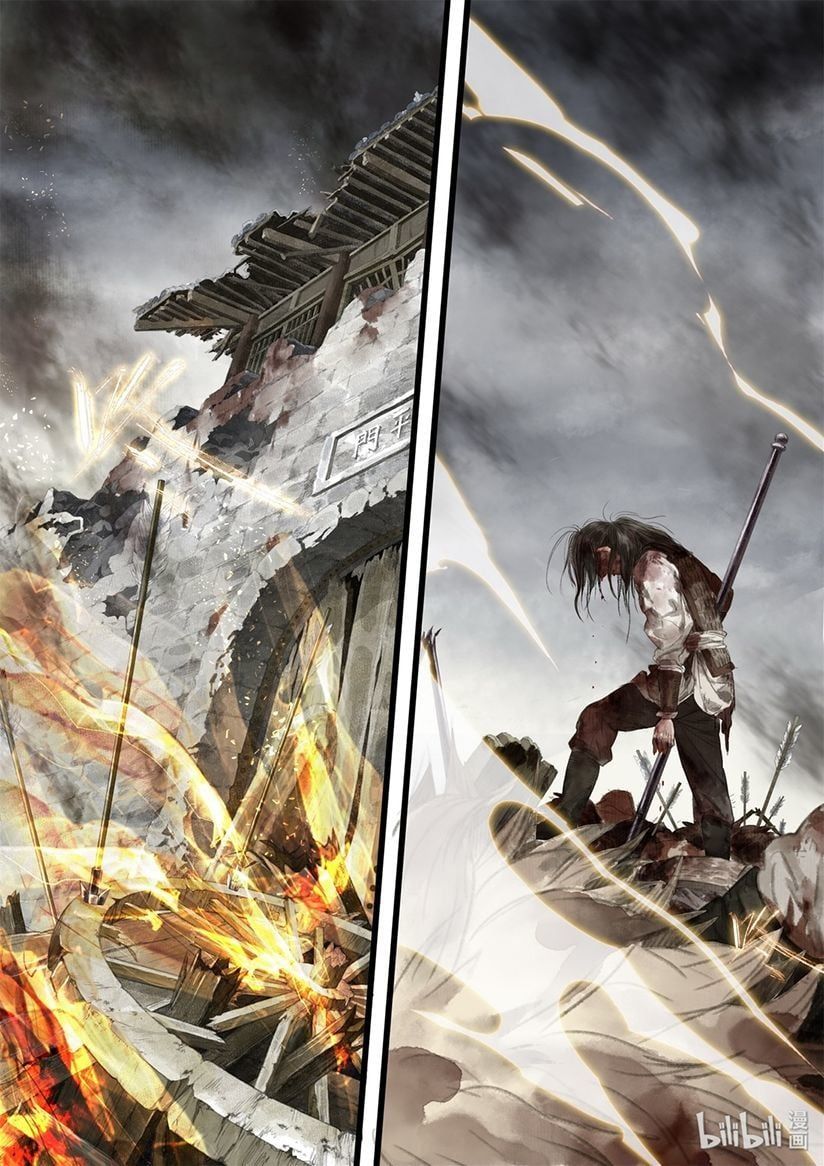 đọc truyện Bộ Thiên Ca Chương 34 ảnh 4 tại Thiên Thai Truyện