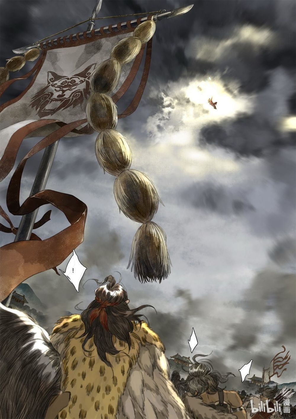 đọc truyện Bộ Thiên Ca Chương 35 ảnh 13 tại Thiên Thai Truyện