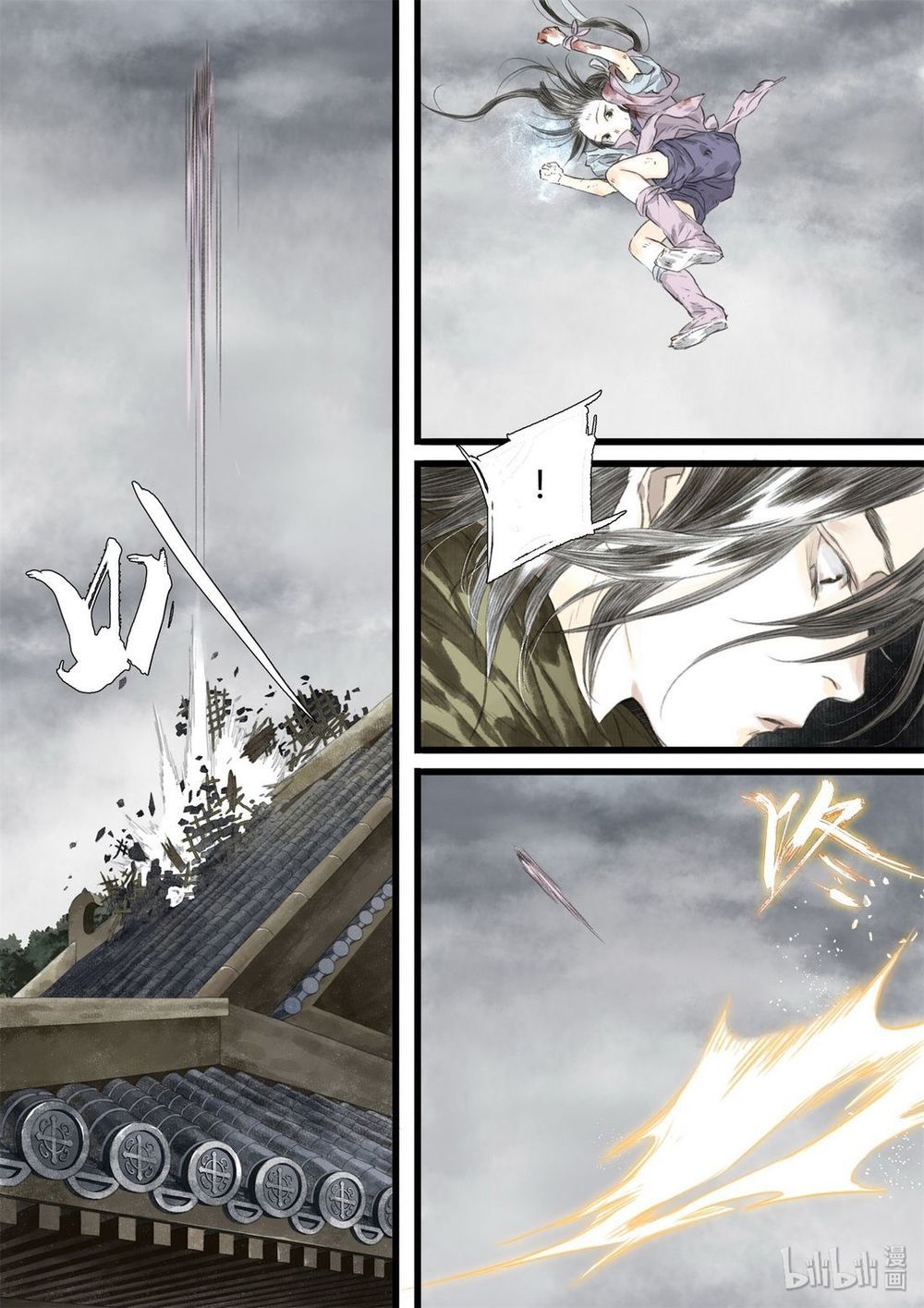 đọc truyện Bộ Thiên Ca Chương 35 ảnh 9 tại Thiên Thai Truyện