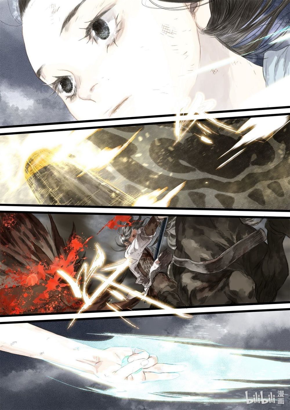 đọc truyện Bộ Thiên Ca Chương 35 ảnh 11 tại Thiên Thai Truyện