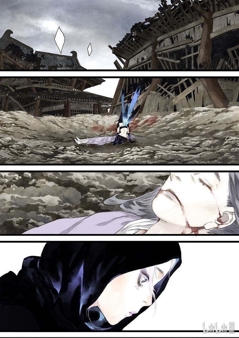 đọc truyện Bộ Thiên Ca Chương 36 ảnh 8 tại Thiên Thai Truyện