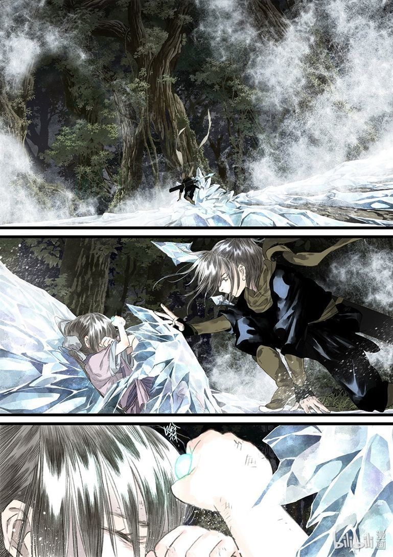 đọc truyện Bộ Thiên Ca Chương 36 ảnh 11 tại Thiên Thai Truyện