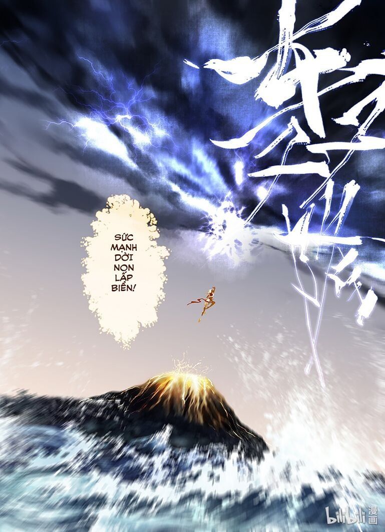 đọc truyện Bộ Thiên Ca Chương 37 ảnh 13 tại Thiên Thai Truyện