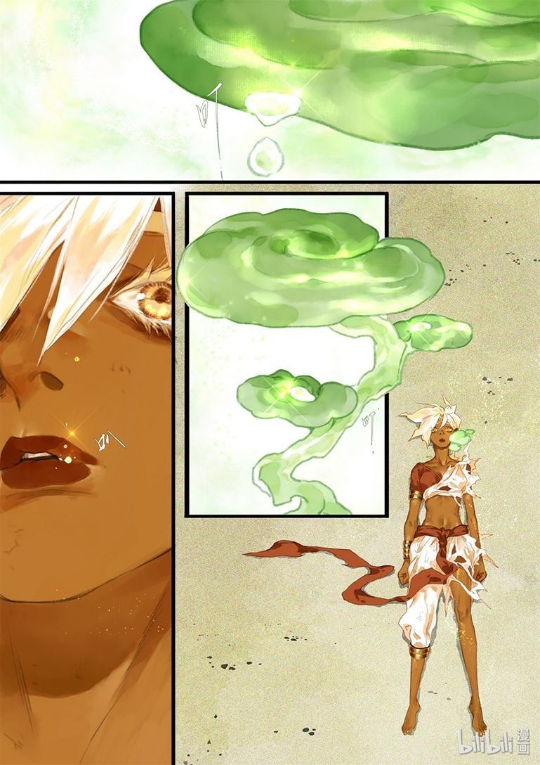 đọc truyện Bộ Thiên Ca Chương 37 ảnh 8 tại Thiên Thai Truyện