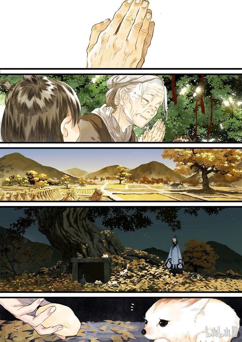 đọc truyện Bộ Thiên Ca Chương 38 ảnh 12 tại Thiên Thai Truyện