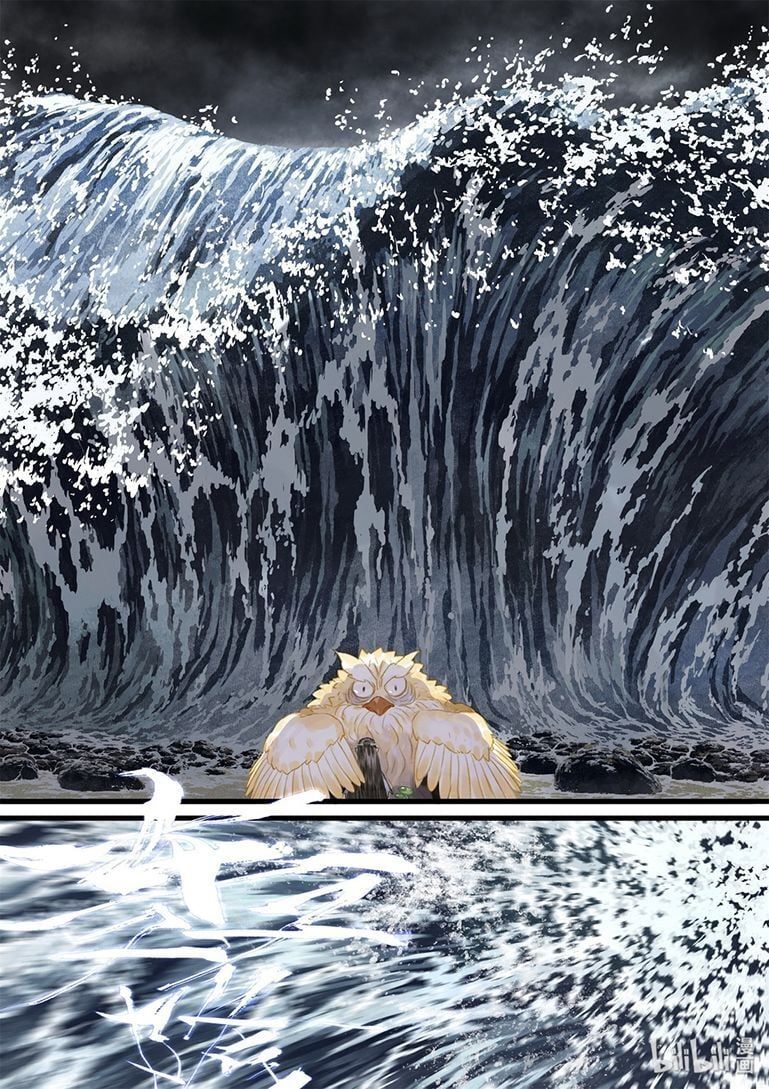 đọc truyện Bộ Thiên Ca Chương 38 ảnh 7 tại Thiên Thai Truyện