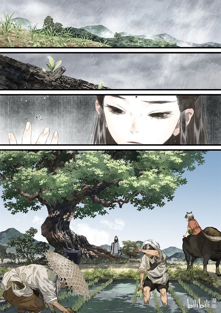 đọc truyện Bộ Thiên Ca Chương 38 ảnh 11 tại Thiên Thai Truyện