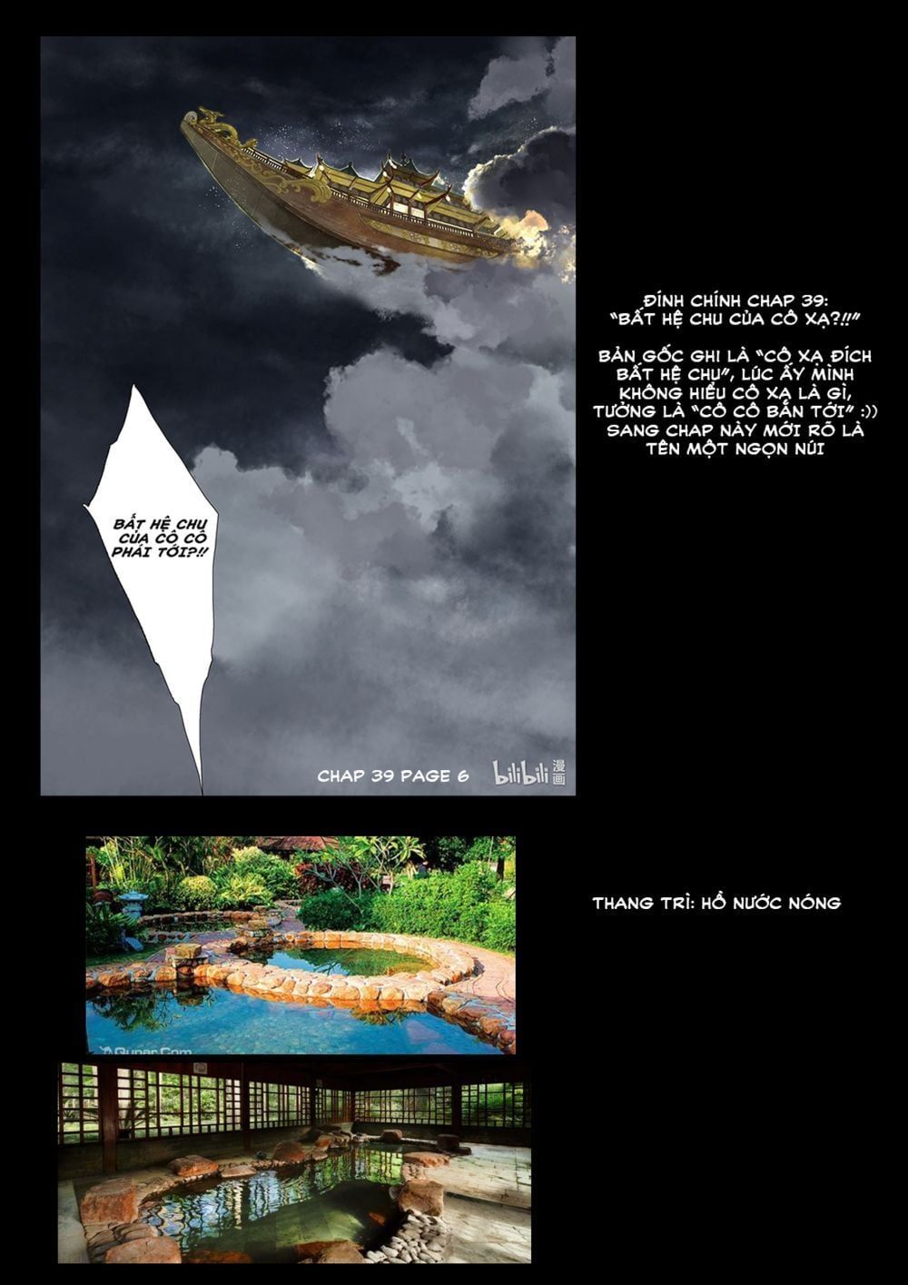 đọc truyện Bộ Thiên Ca Chương 40 ảnh 14 tại Thiên Thai Truyện