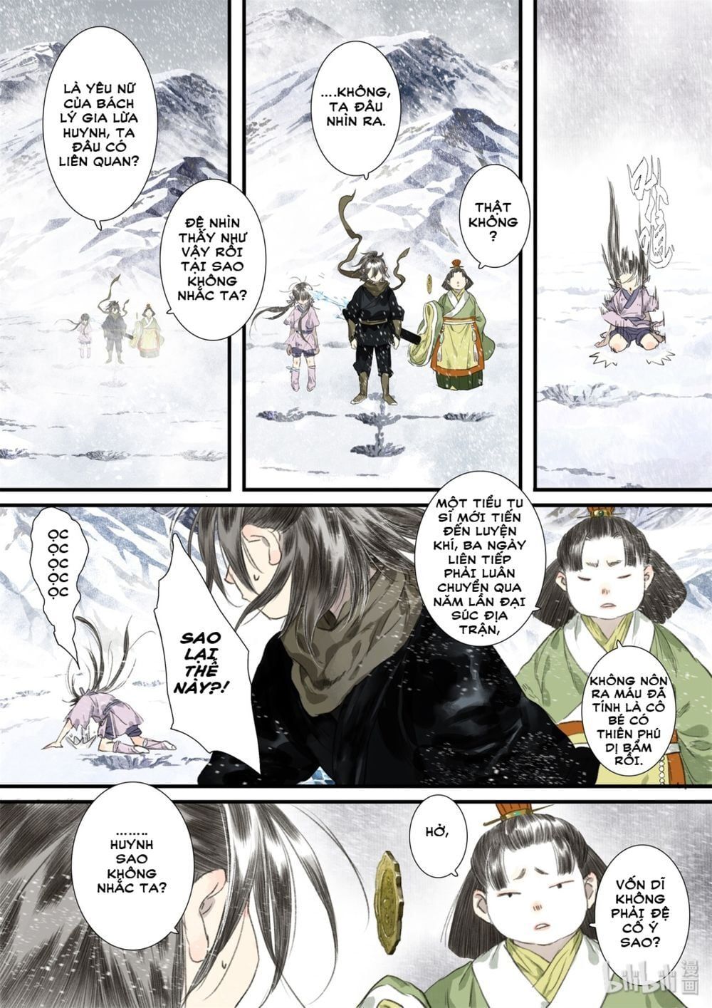 đọc truyện Bộ Thiên Ca Chương 40 ảnh 7 tại Thiên Thai Truyện