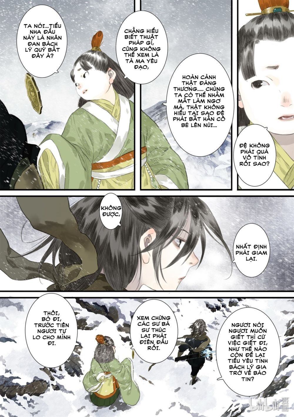 đọc truyện Bộ Thiên Ca Chương 40 ảnh 8 tại Thiên Thai Truyện