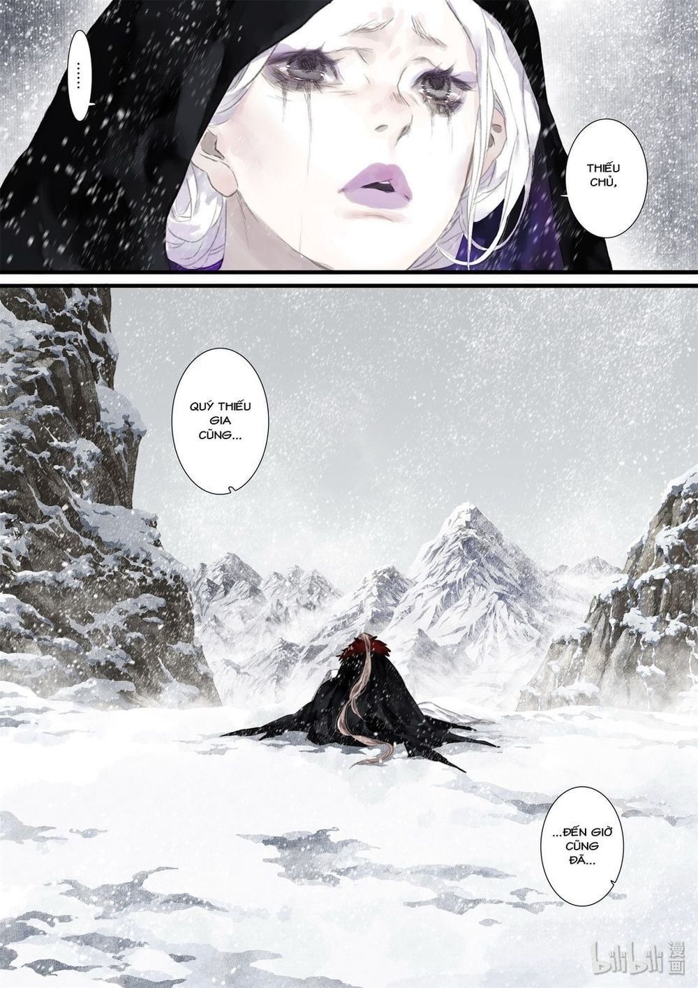 đọc truyện Bộ Thiên Ca Chương 41 ảnh 5 tại Thiên Thai Truyện